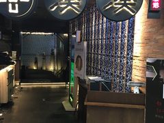-湊湊火锅·茶憩(新中关购物中心店)