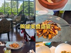 -翠湖宾馆·中餐厅