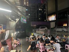 -宋文成烤肉(白沙巷店)