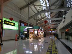 -丽江三义国际机场