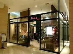 -上海中航虹桥机场泊悦酒店
