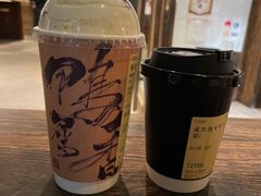 -成川茶店·潮汕工夫浓茶(万象店)