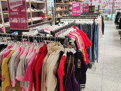 -万达广场(北京槐房店)