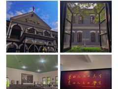 -湖南省立第一师范学校旧址