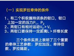 -城市传媒广场