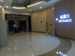-德呈华业影城(爱琴海LUXE巨幕店)