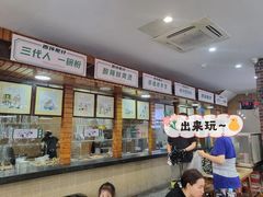 -西环肥仔螺蛳粉(总店)
