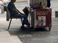 -阿婆五香蛋(水游城店)