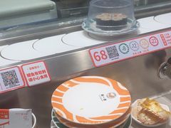 -新一番三文鱼寿司(大东海店)