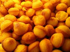 -吉美诺烘焙(公园北路店)