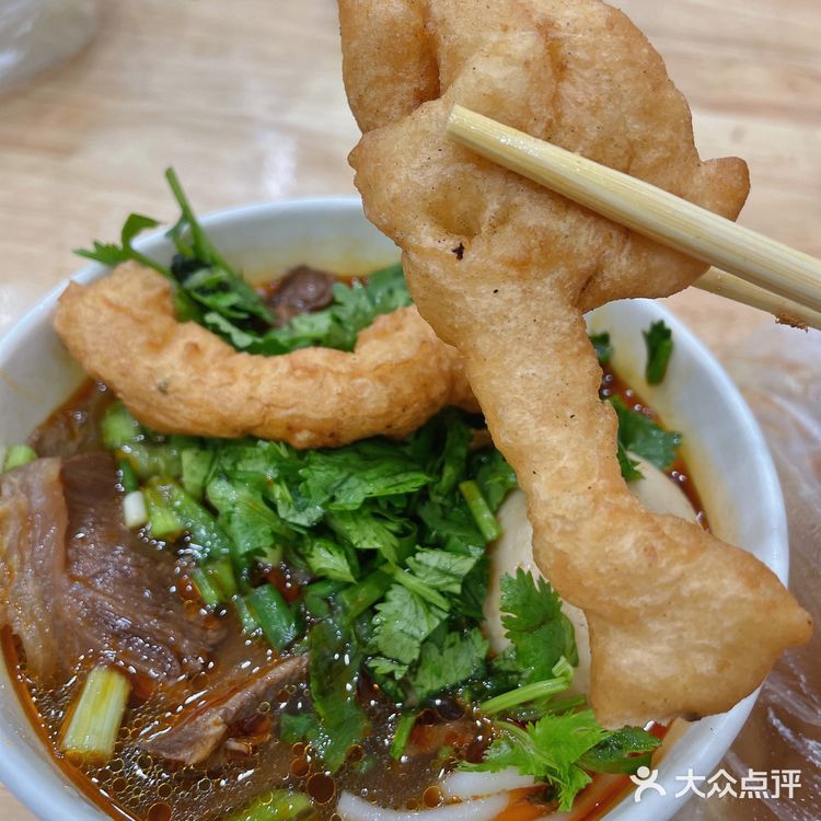 牛肉粉辣翻了，再配个面窝，听头！