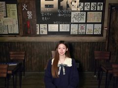 -屋有岛沉浸游戏旗舰店(中山公园店)