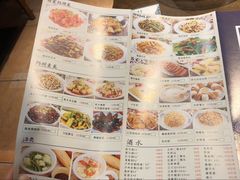 菜单-阿婉贵州苗家酸汤鱼(梅林店)