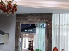 -浦江悦(陆家嘴保利广场店)