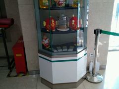 -中国农业银行(上海翔殷支行)