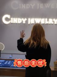 -Cindy Jewelry·钻戒·彩色宝石