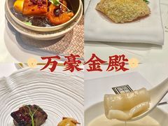 -万豪金殿(香港JW万豪酒店)