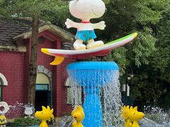 -史努比缤纷世界