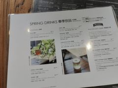 -zarah(鼓楼店)