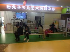 -予荷舞蹈(盛景校区)