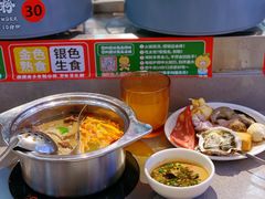 -大橘元自助回转火锅(天河新天地店)
