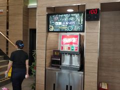 -魏家凉皮(旺都店)