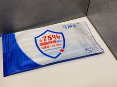 -橙果24h自习室(花园桥店)