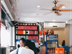 -裕兴记·三虾面(西北街总店)