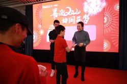 -北京叶子整形美容医院