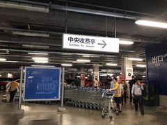 -长城汽车哈弗（重庆顺凯4S店）-地上停车场