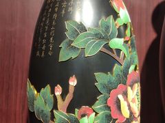 -中国龙山黑陶文化研究所