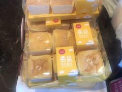 -味多美(江安路店)