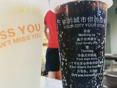 -顶屋咖喱(街道口总店)