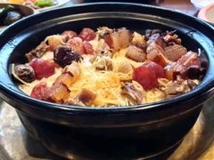 腊味煲仔饭-香山家宴