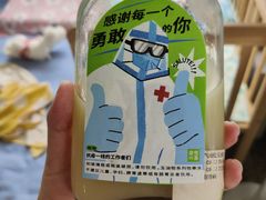 -奈雪的茶(中华广场店)