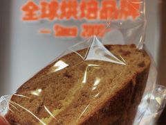 -BreadTalk面包新语·烘焙蛋糕(海珠丽影广场店)
