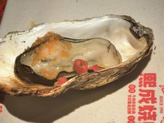 -熙成烧烤(白塔岭店)