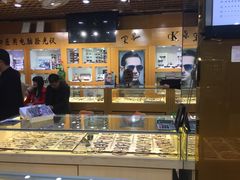 -PARKWAY·百汇眼镜(三叶眼镜城店)
