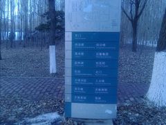 -渤海大学(松山校区)