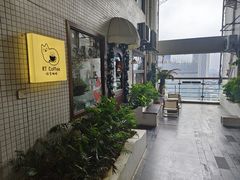 -RT Coffee 放空咖啡