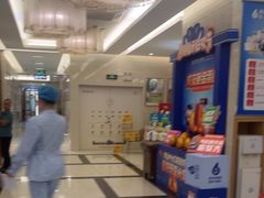 -佛山中大口腔医院·市二级口腔专科医院