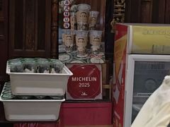 -哑巴生煎(临顿路店)