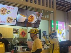 -阿杏饭团(悦汇城店)