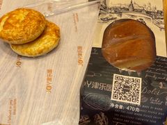 -津乐园(营口道店)
