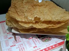 -古乐牛香·鲜牛肉牛杂火锅(新区店)