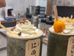 狗牯脑雪山桃桃-KUNCHA鲲茶·江西制茶(铜锣湾店)