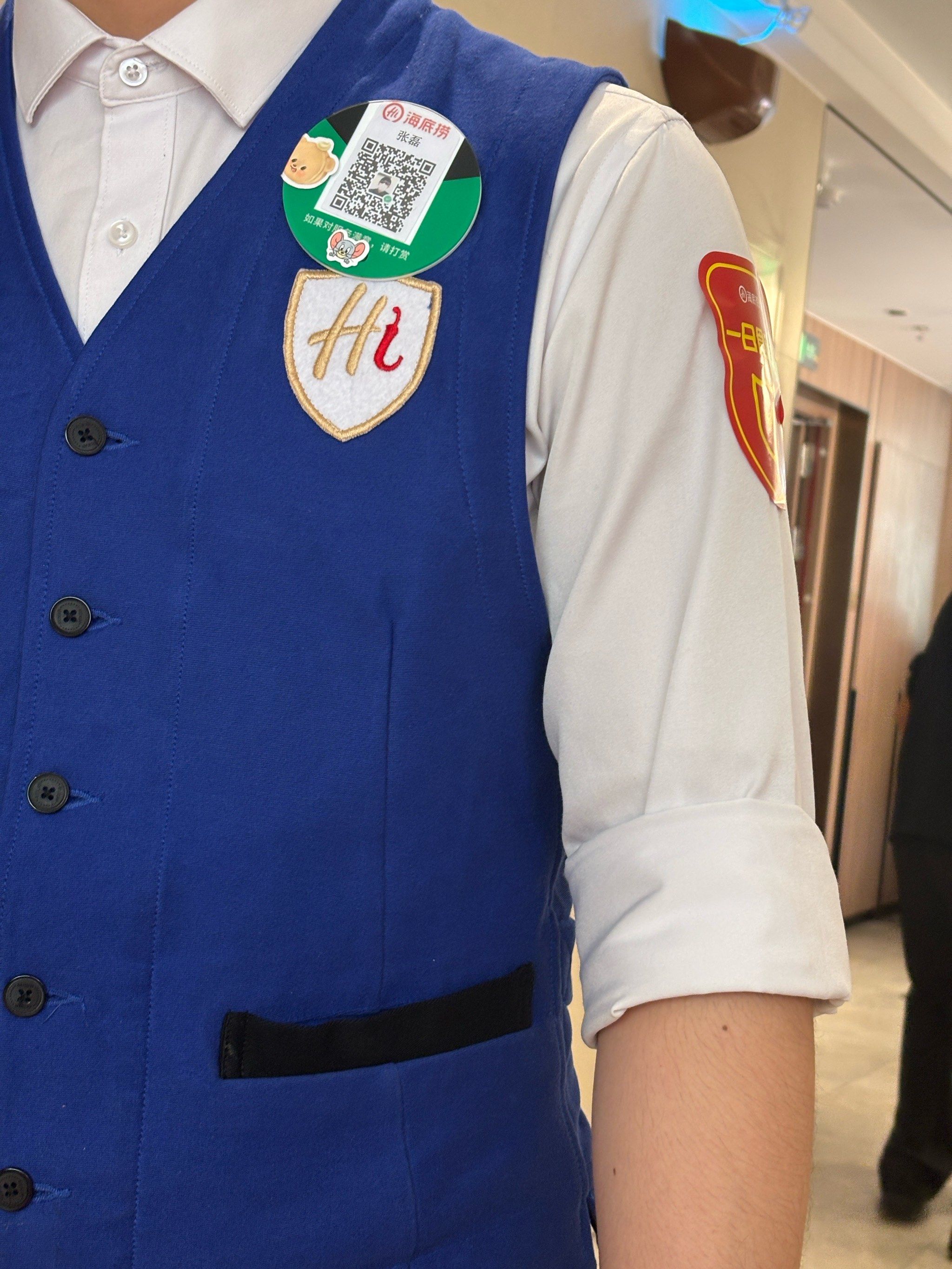 「海底捞火锅(包河万象汇店)」帅气小哥服