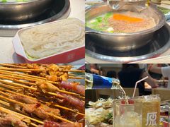 -袁记串串香(新南门店)