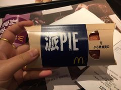 -麦当劳(王家湾步步高餐厅)