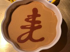 -羊大爷涮肉(亮马桥店)